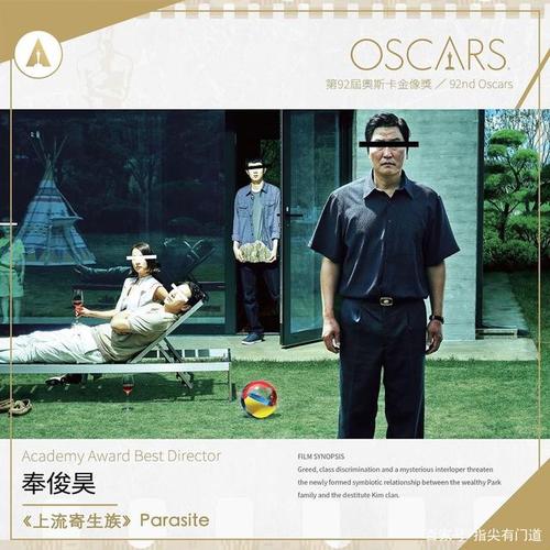 改名对学历证书有影响吗